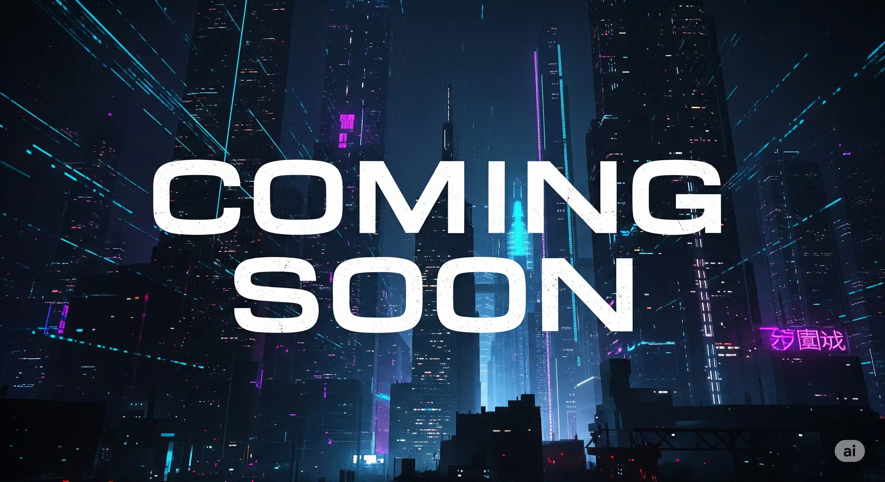 Coming soon...